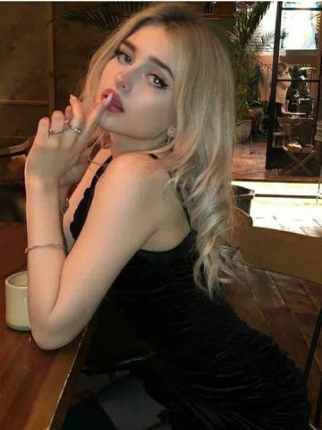 Полина