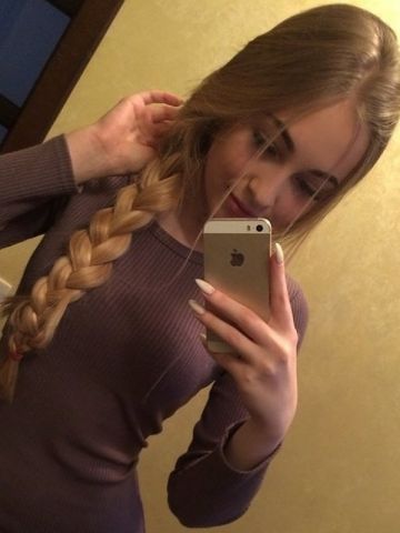 Маргарита